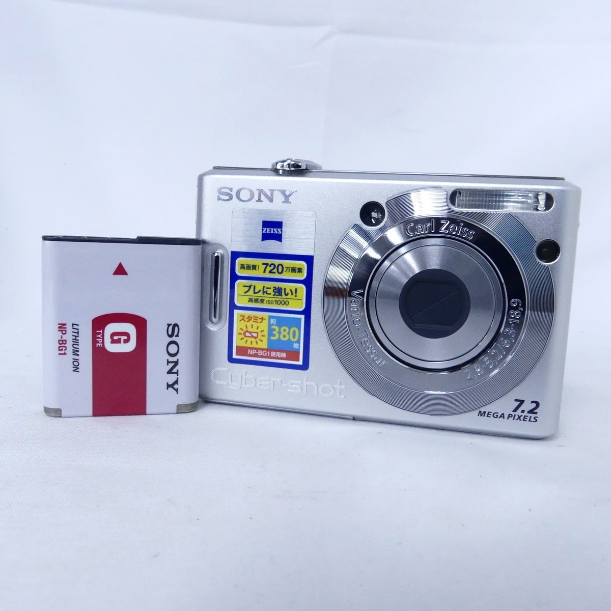 美品【動作確認済】SONY ソニー Cyber-Shot DSC-W35 レトロ Sony Cyber-shot DSC-W35 7.2MP Digital Camera - Silver for