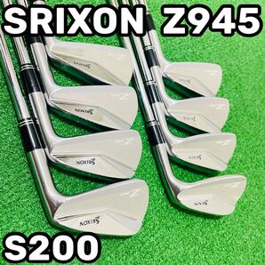 9026 SRIXON Z945 スリクソン アイアン8本セット S200 Dynamic Gold ダイナミックゴールド DST メンズ 右利き 3.4.5.6.7.8.9.P 送料無料