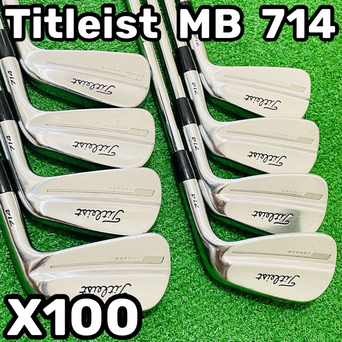 【美品】タイトリスト 718MB 3〜P 8本 ダイナミックゴールド X100 タイトリスト 718MB 5～P ダイナミックゴールドX100ツアイシュー