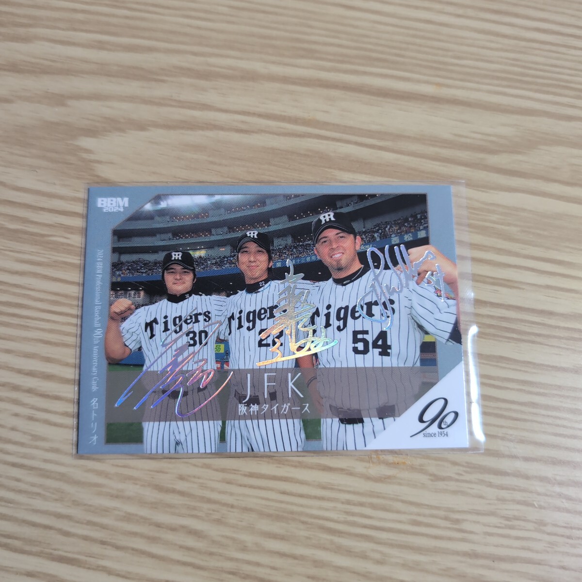 Yahoo!オークション -「ジェフ・ウィリアムス」の落札相場・落札価格