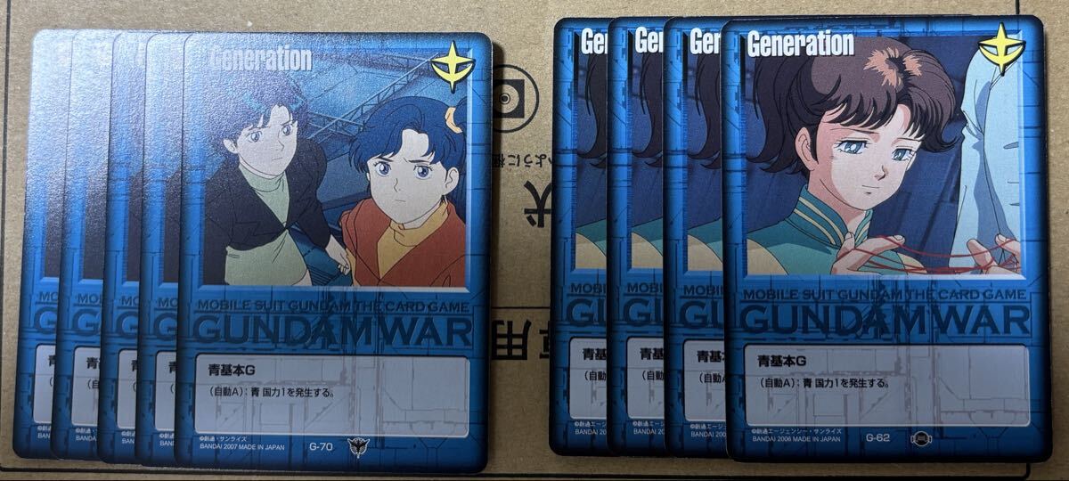 ガンダムウォー　グラビアG Yahoo!オークション - ガンダムウォー グラビアG ソシエ②