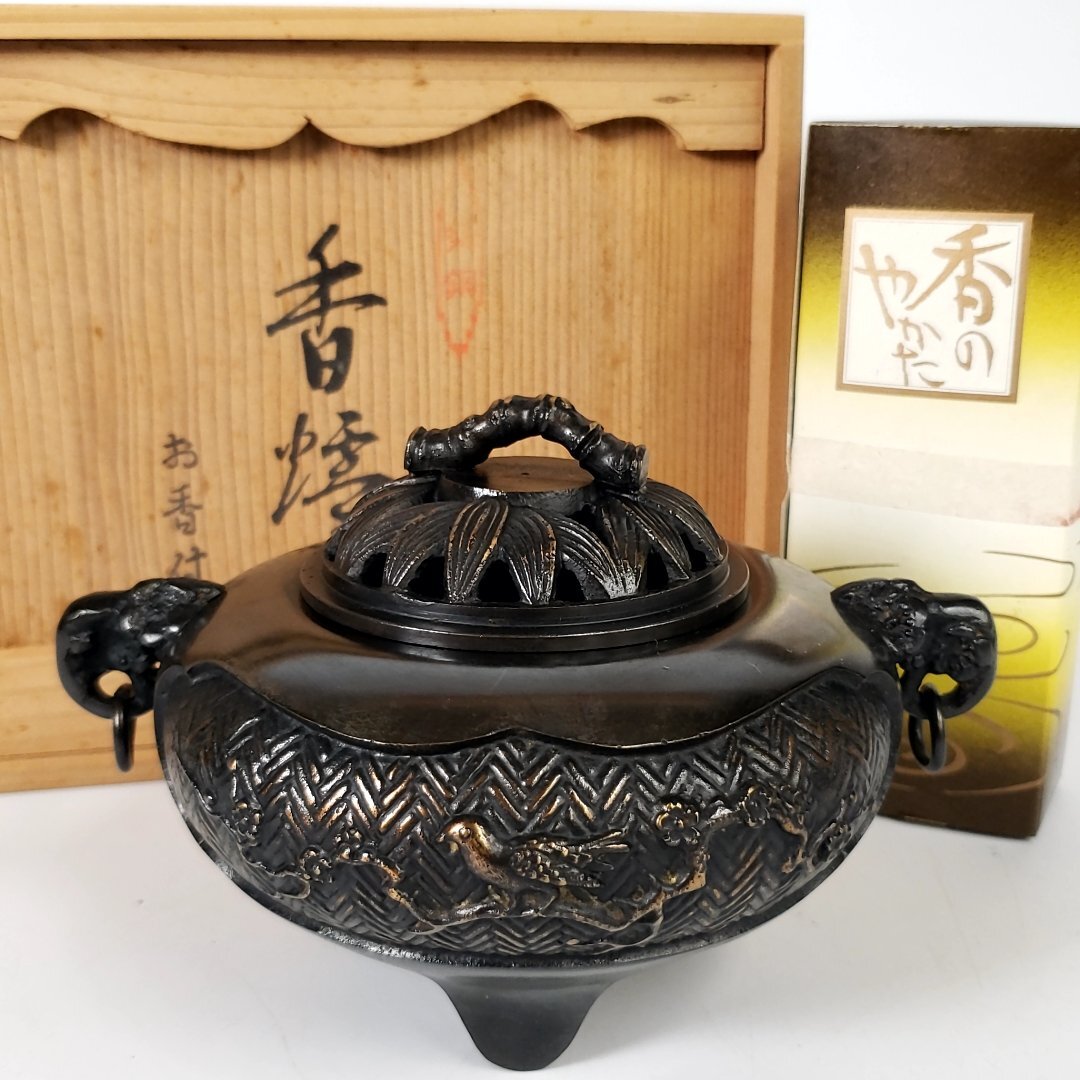 年代物 古美術品 骨董品 蓋付き香炉 2025年最新】Yahoo!オークション -香炉(アンティーク