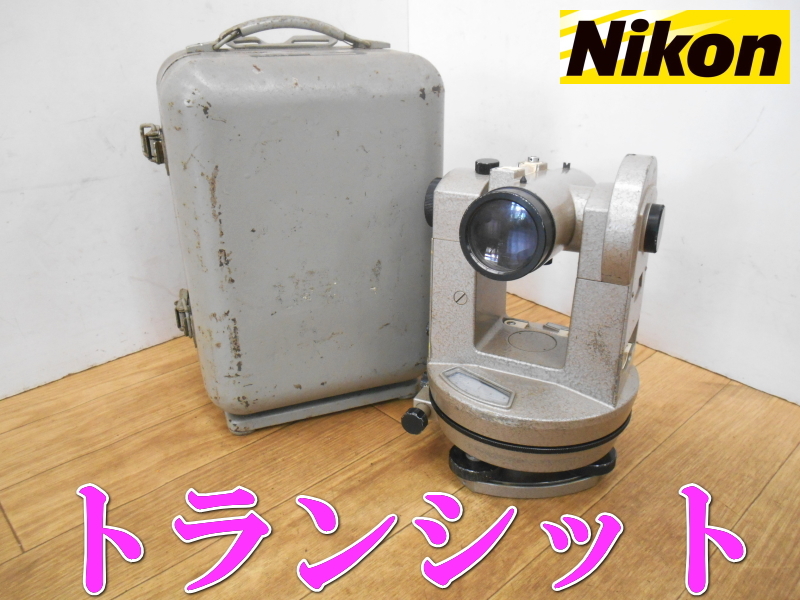 2025年最新】Yahoo!オークション -測量トランシットの中古品