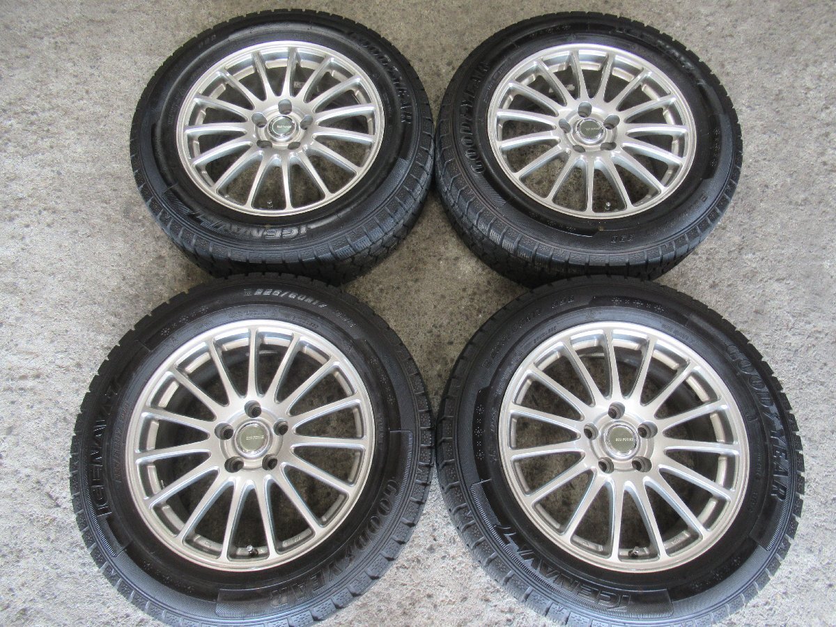 2025年最新】アルファード 30用スタッドレスタイヤセット 17