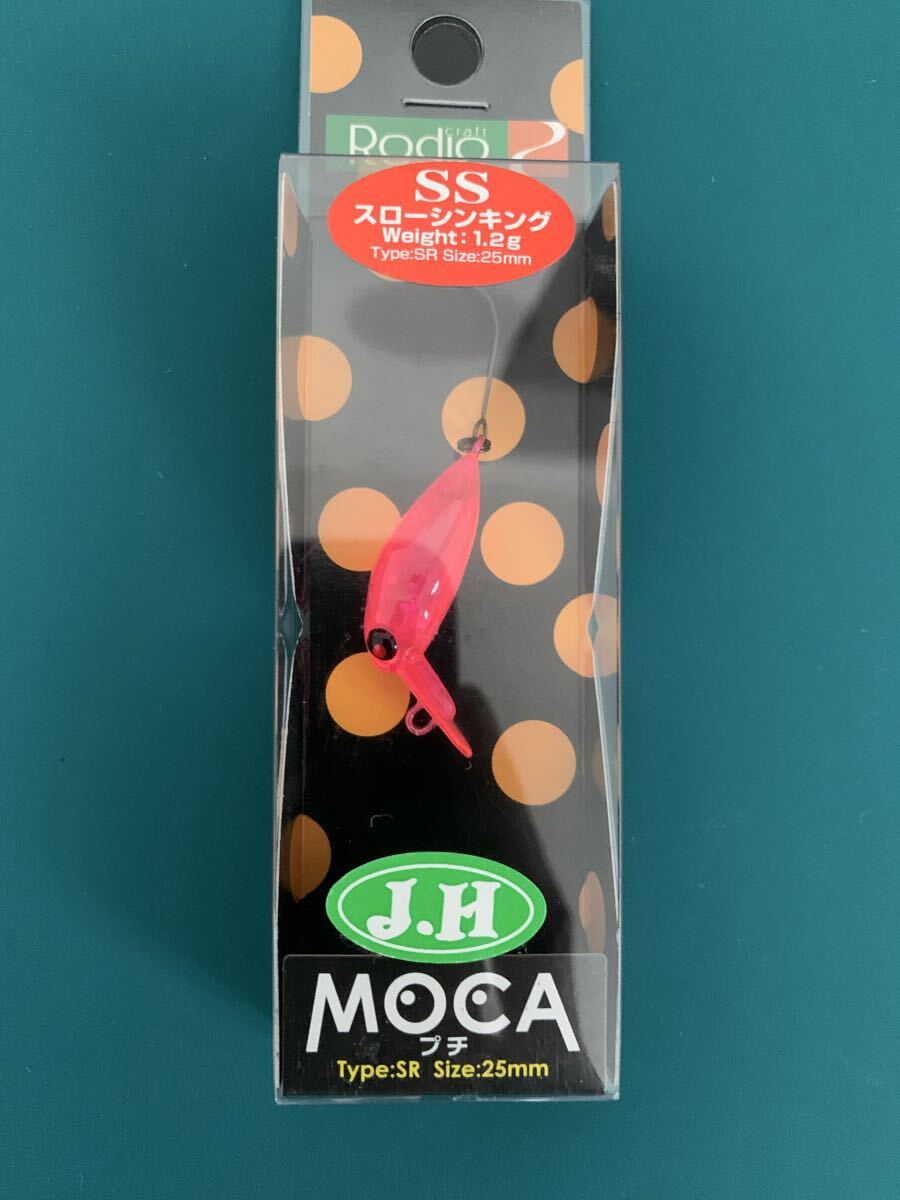 【新品未使用】Gravity1.65 城峰オリカラ 全11色アソートセット 商品検索 - 城峰釣具店 秩父の釣り具さん 通販サイト