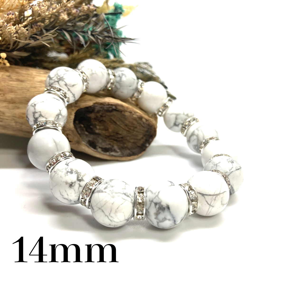 パワーストーン ブレスレット ハウライト 14mm 天然石ブレス (シルバー) 
