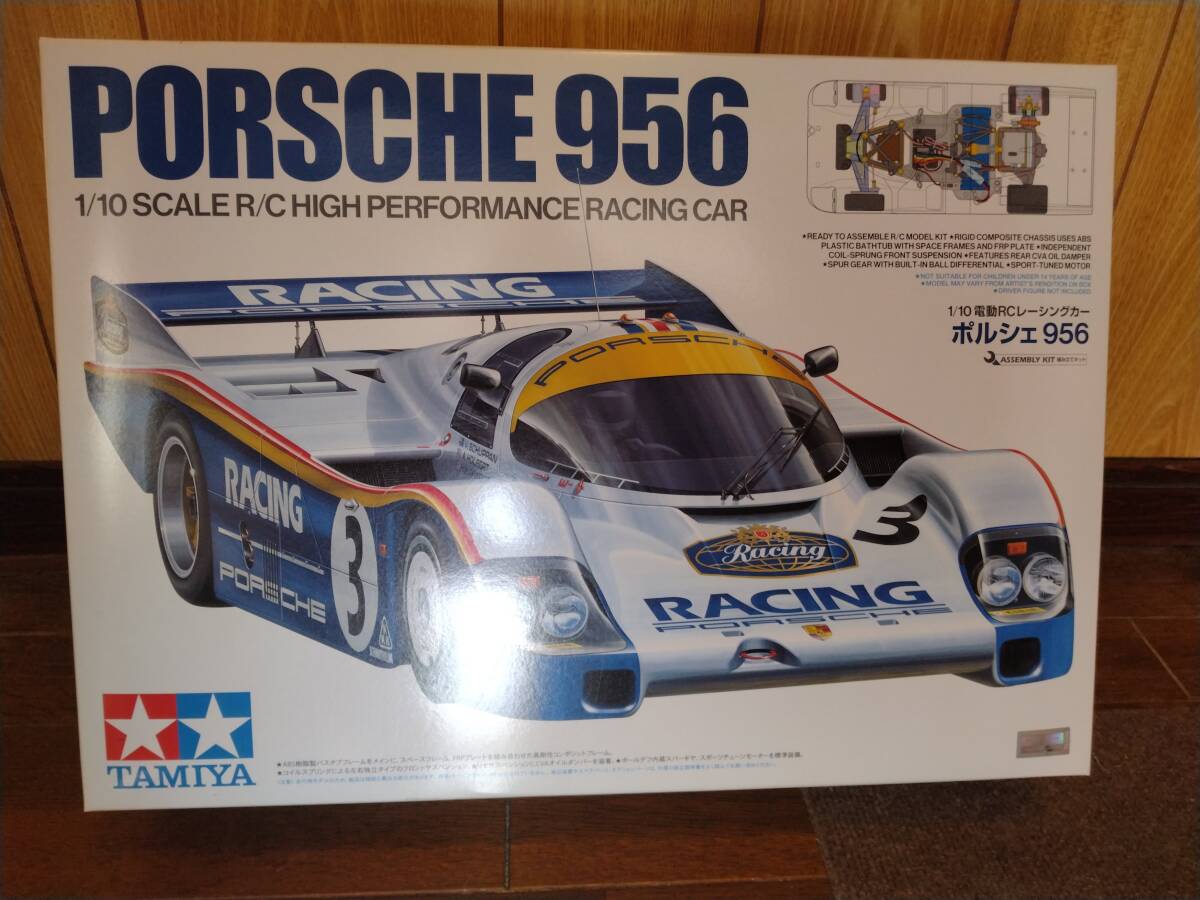 Yahoo!オークション -「タミヤ ポルシェ956」(自動車) (ホビー