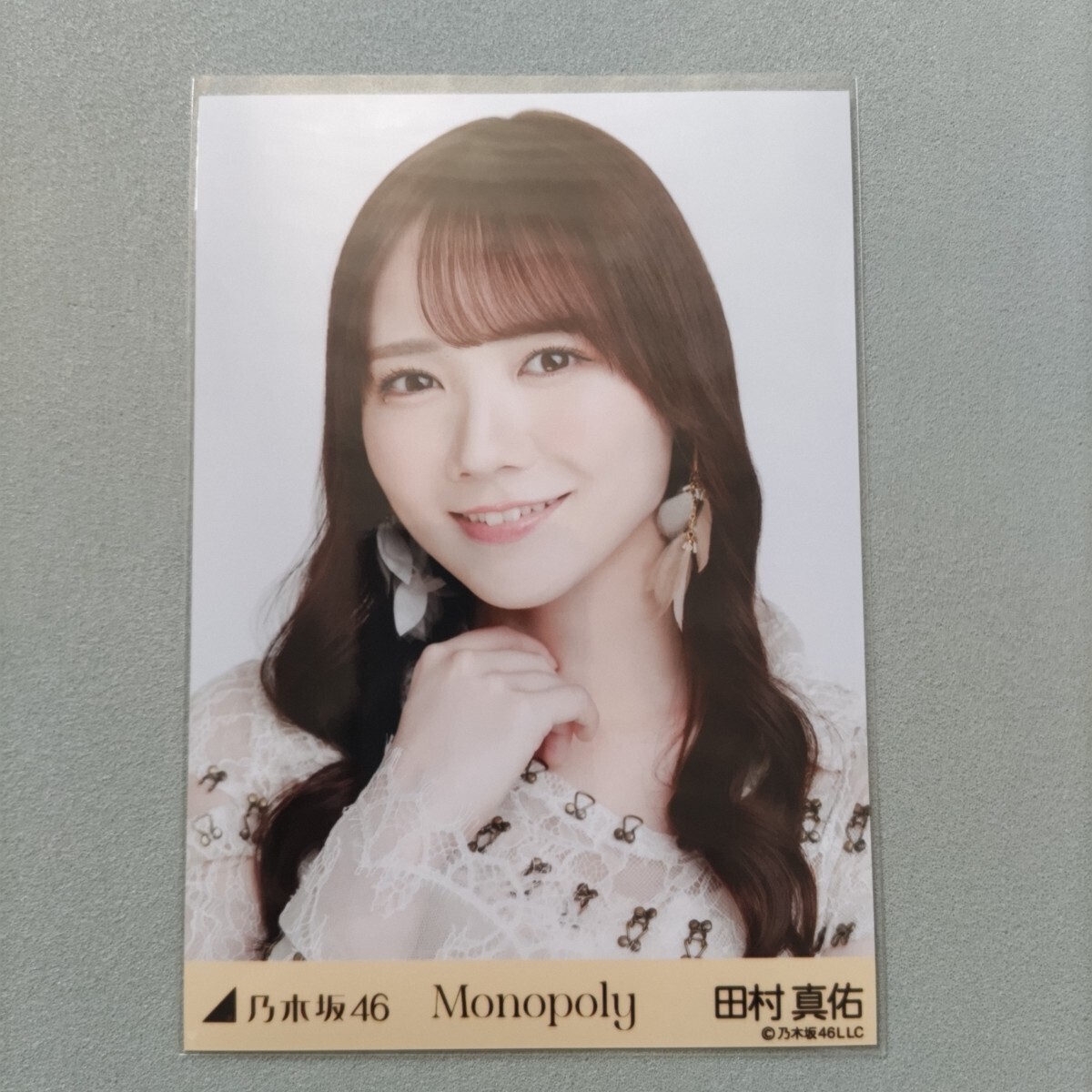 モノポリー　10セット　まとめ売り モノポリー 10セット まとめ売り モノポリー 10セット まとめ売り