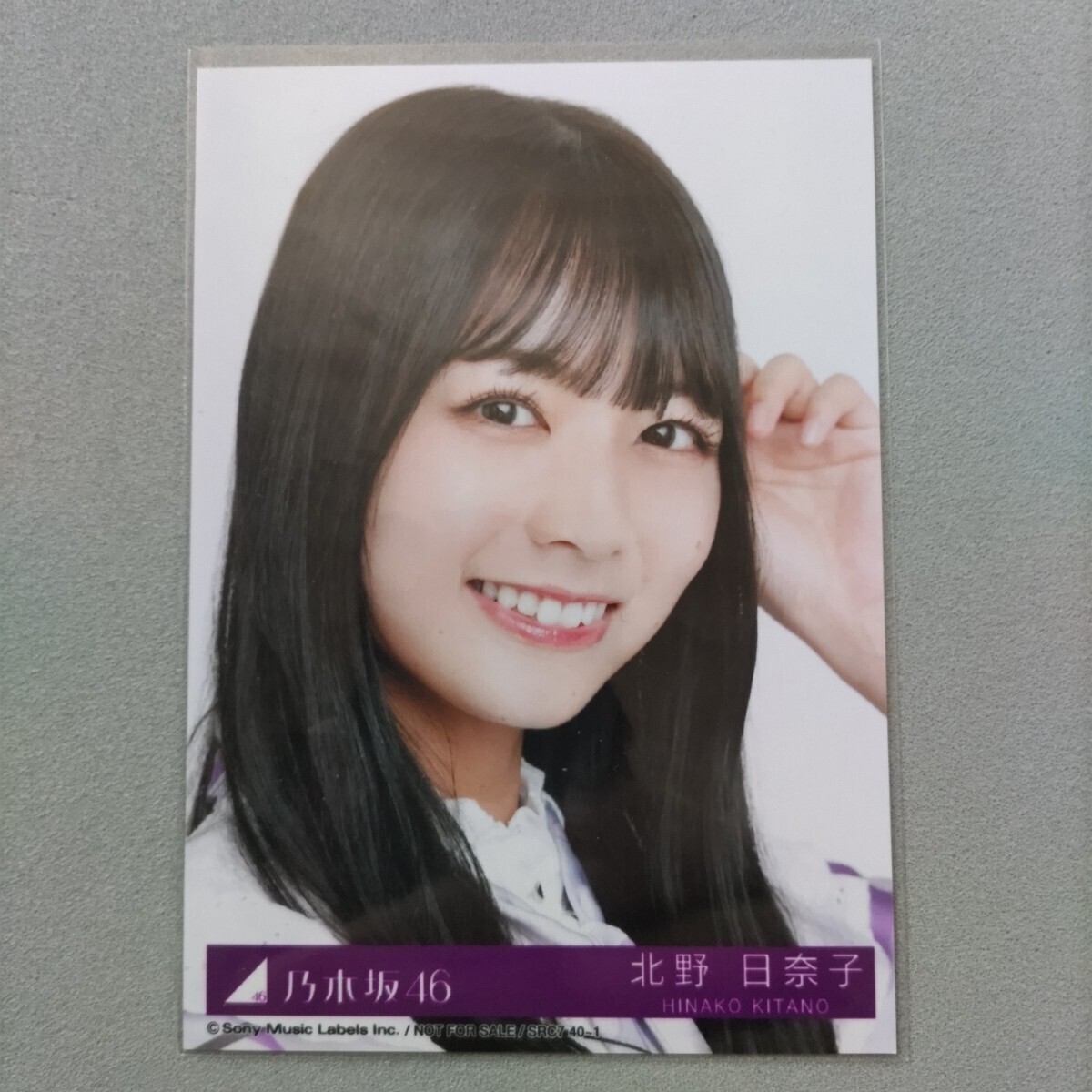 2025年最新】Yahoo!オークション -乃木坂46 北野日奈子の中古品