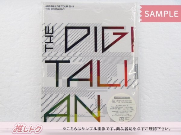 値下げ！嵐／ARASHI  LIVE TOUR DVD 各2枚組✖️４セット ARASHI LIVE TOUR Popcorn｜嵐｜Storm Labels OFFICIAL SITE