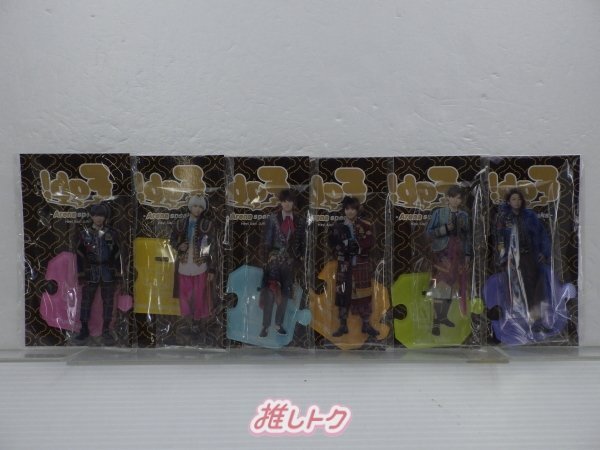 2025年最新】Yahoo!オークション -hey say jumpの中古品・新品
