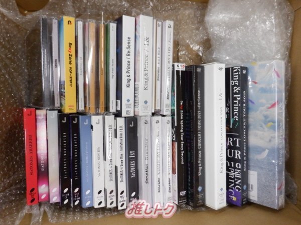 ジャニーズグッズセット 2025年最新】Yahoo!オークション -ジャニーズ(タレントグッズ)の