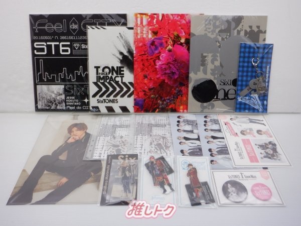 2025年最新】Yahoo!オークション -sixtonesの中古品・新品・未