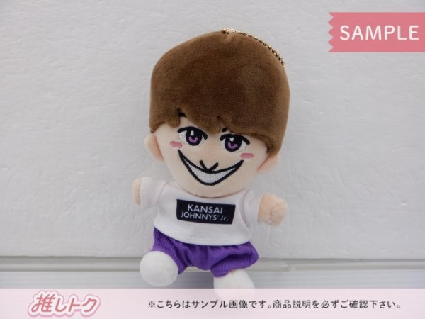 ～関ジュがギューっと大集合～ ちびぬい 小島健 Amazon.co.jp: Aぇ！group【 ちびぬい（ 小島健) 】関西