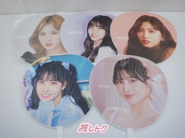 2025年最新】Yahoo!オークション -twice うちわの中古品・新品