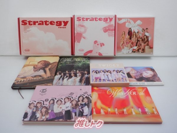 2025年最新】TwiceのアジアンポップスCD商品一覧 - Yahoo