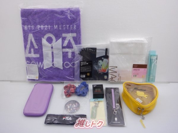 新品未使用品　BTSまとめ売り 新品未開封】BTS バンタン IDOLフォーチュンボックス まとめ売り