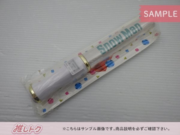 Yahoo!オークション -「キントレ」の落札相場・落札価格