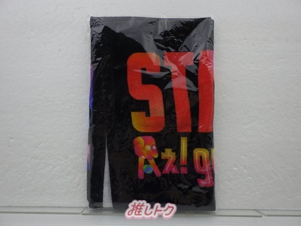 Yahoo!オークション -「関ジュ タオル」の落札相場・落札価格