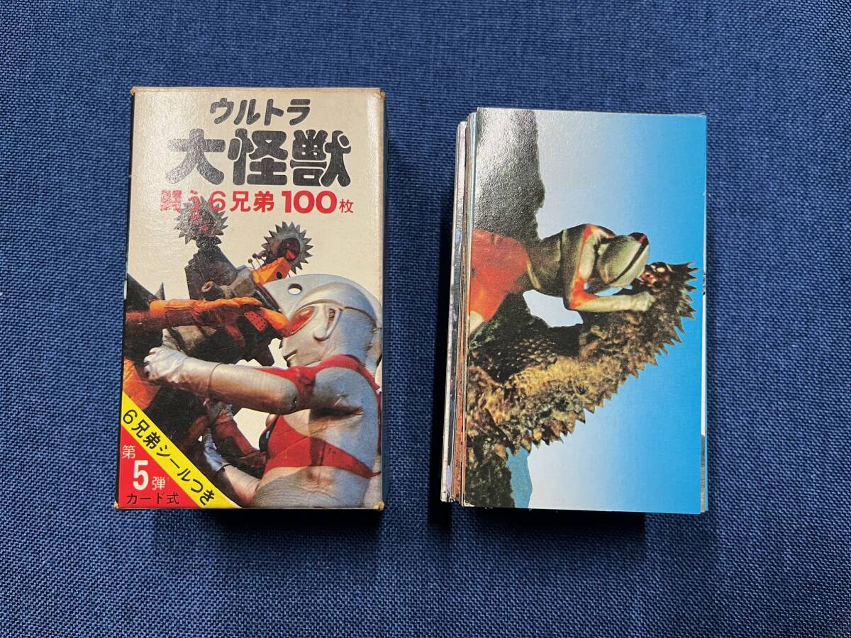ウルトラマン　ウルトラ大怪獣カード ウルトラ大怪獣 カード100枚 第1弾(変身用メガネ無し) - メルカリ