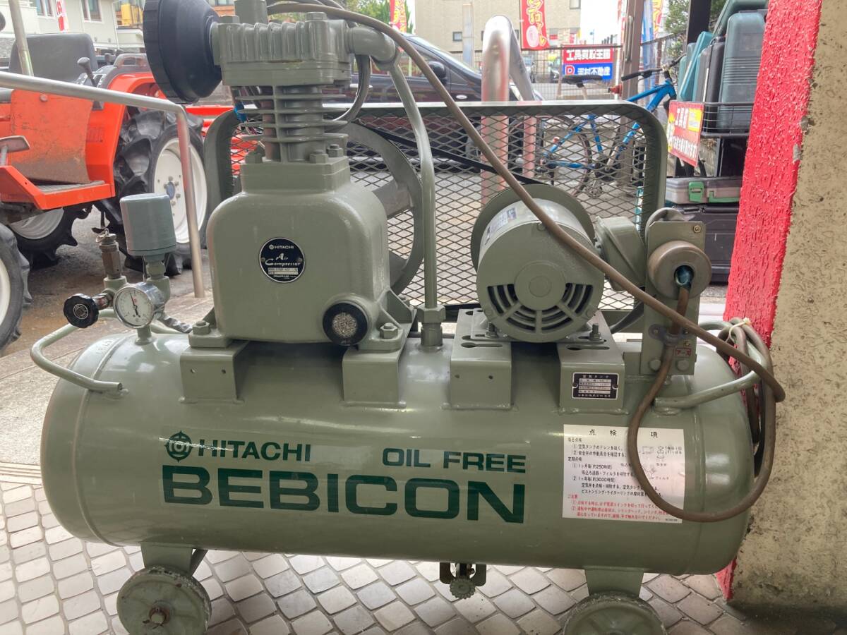 [ジャンク] 山形発!! 日立 コンプレッサ ベビコン 動作未確認 売切!! ジャンクHITACHIコンプレッサーを修理レストア