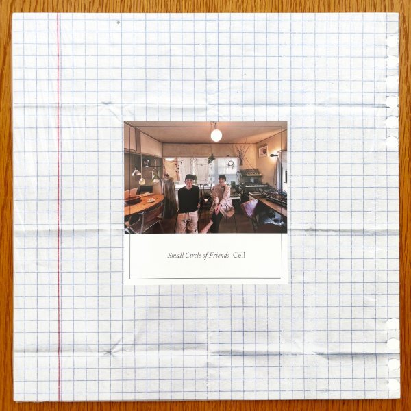 Yahoo!オークション -「silent poets」(レコード) の落札相場