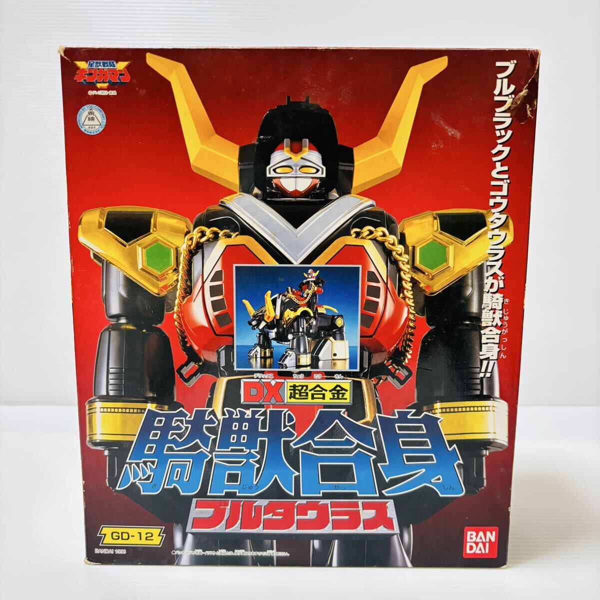 星獣戦隊ギンガマン　戦隊ヒーローフィギュア 星獣戦隊ギンガマン 戦隊ヒーローフィギュア 星獣戦隊ギンガマン