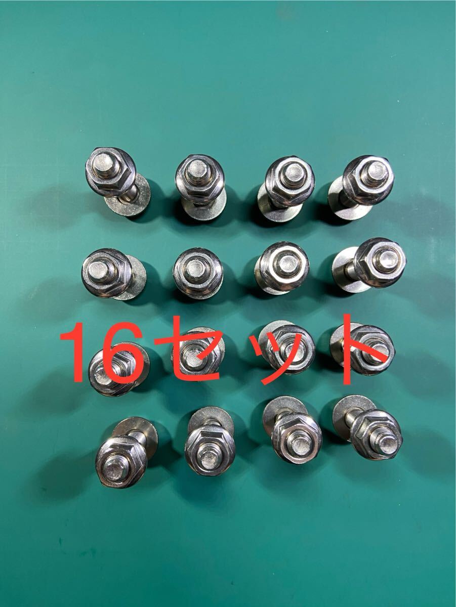 2025年最新】Yahoo!オークション -ssrピアスボルトの中古品