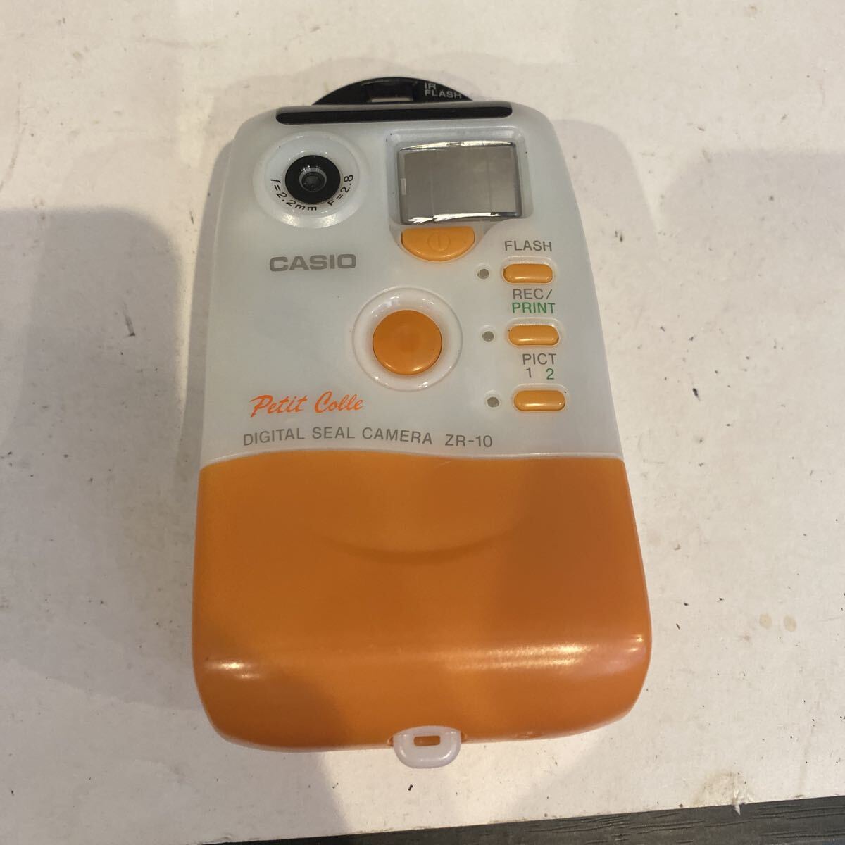 Yahoo!オークション -「プチコレ」の落札相場・落札価格