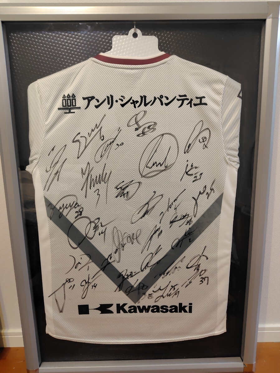 ヴィッセル神戸／元ヴァンフォーレ甲府 荻晃太 直筆サイン入り愛用品スパイク ヴィッセル神戸／元ヴァンフォーレ甲府 荻晃太 直筆サイン入り愛