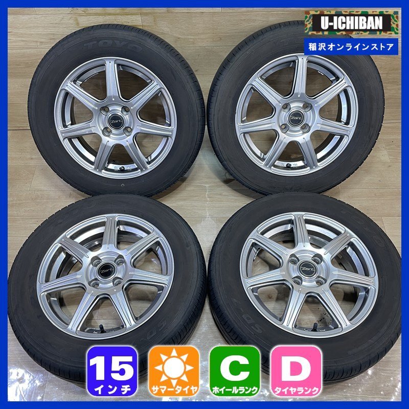 日産ノートニスモ純正ホイール 16×6.5J+46 4H-100 2025年最新】Yahoo