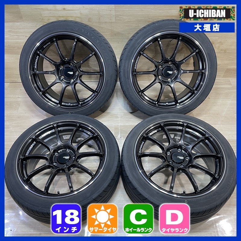 2025年最新】Yahoo!オークション -advan racing 18(18インチ)の