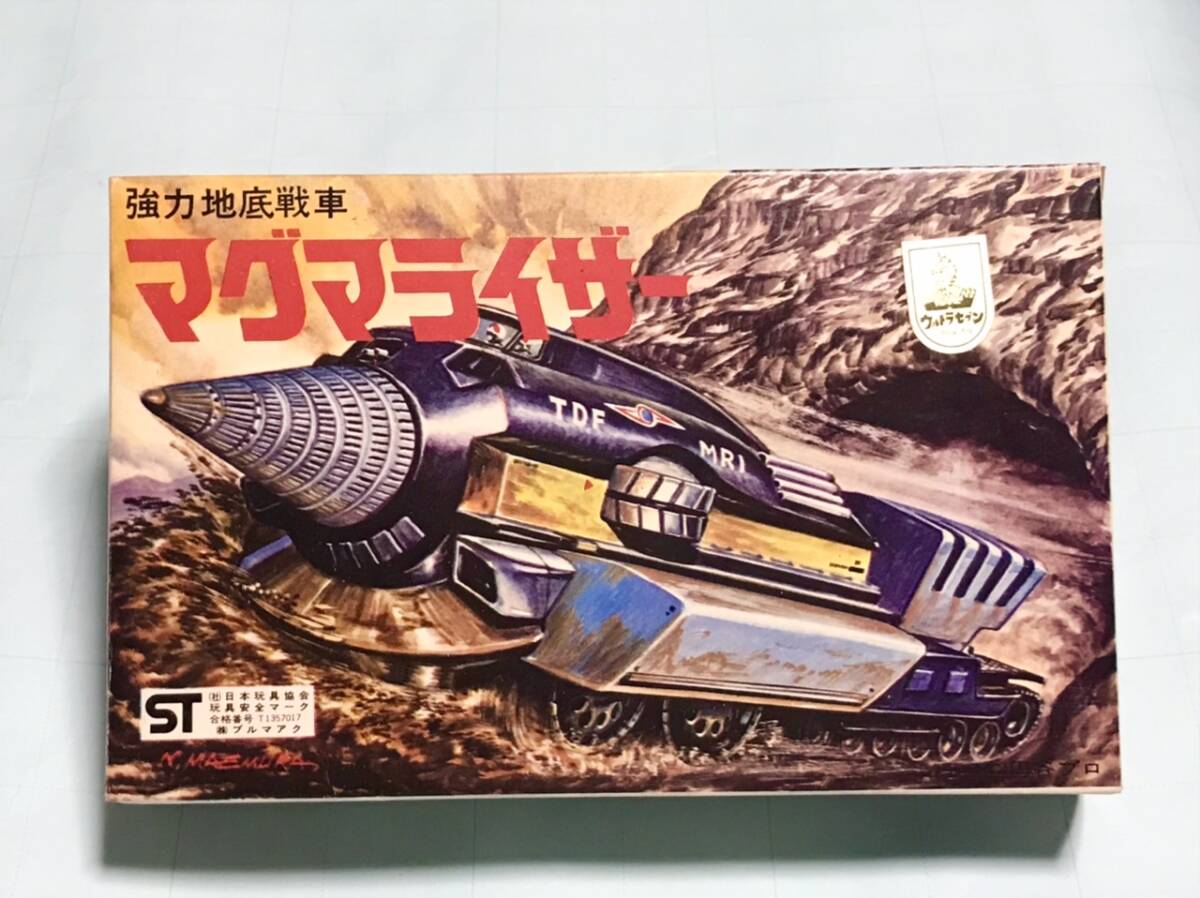 マルサン　プラモデル 2025年最新】Yahoo!オークション -マルサンプラモデルの中古品