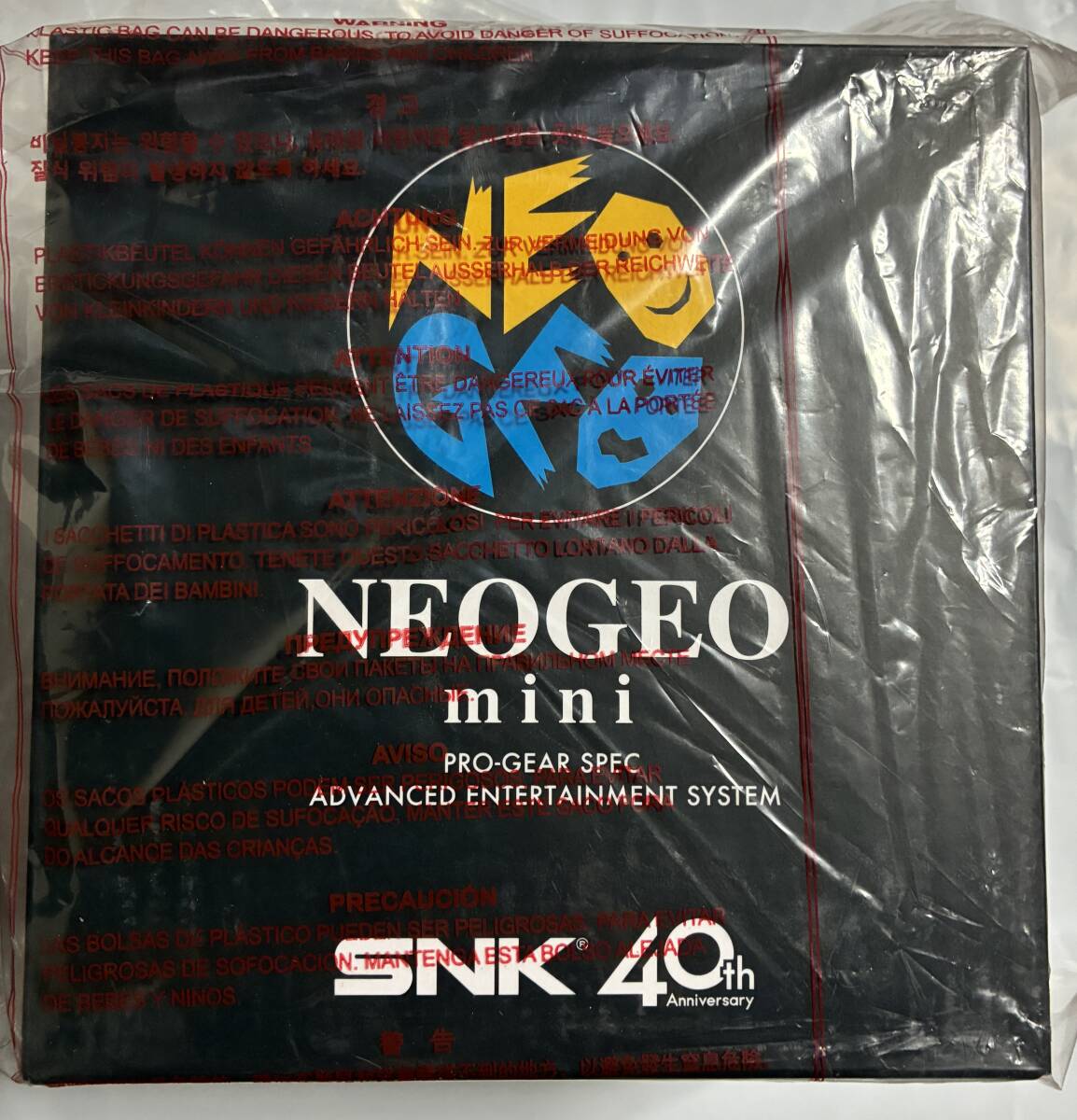 新品未使用品 未開封 NEOGEO mini ネオジオミニ 本体 SNK SNK - 【中古】NEOGEO mini ネオジオ ミニ本体＋PAD1個＋HDML2m1