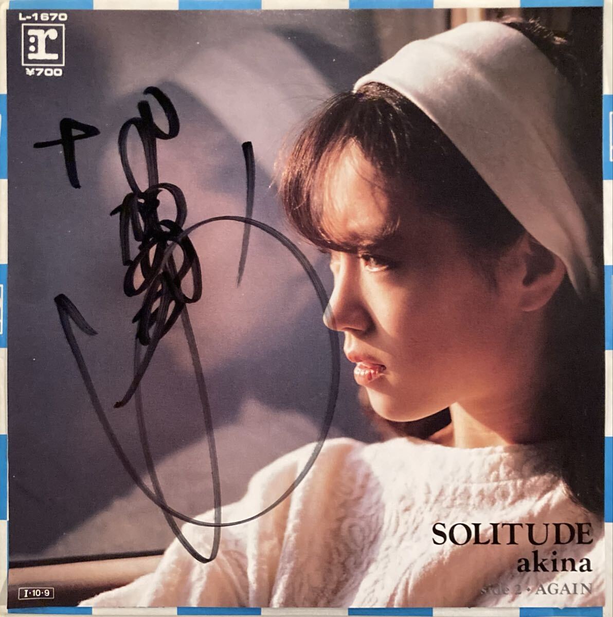 Yahoo!オークション -「中森明菜 solitude」(レコード) の落札