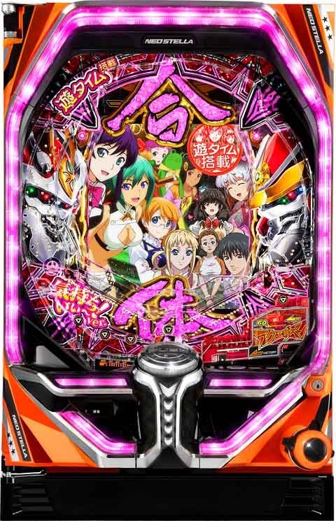 2025年最新】Yahoo!オークション -パチスロ アクエリオンの中古