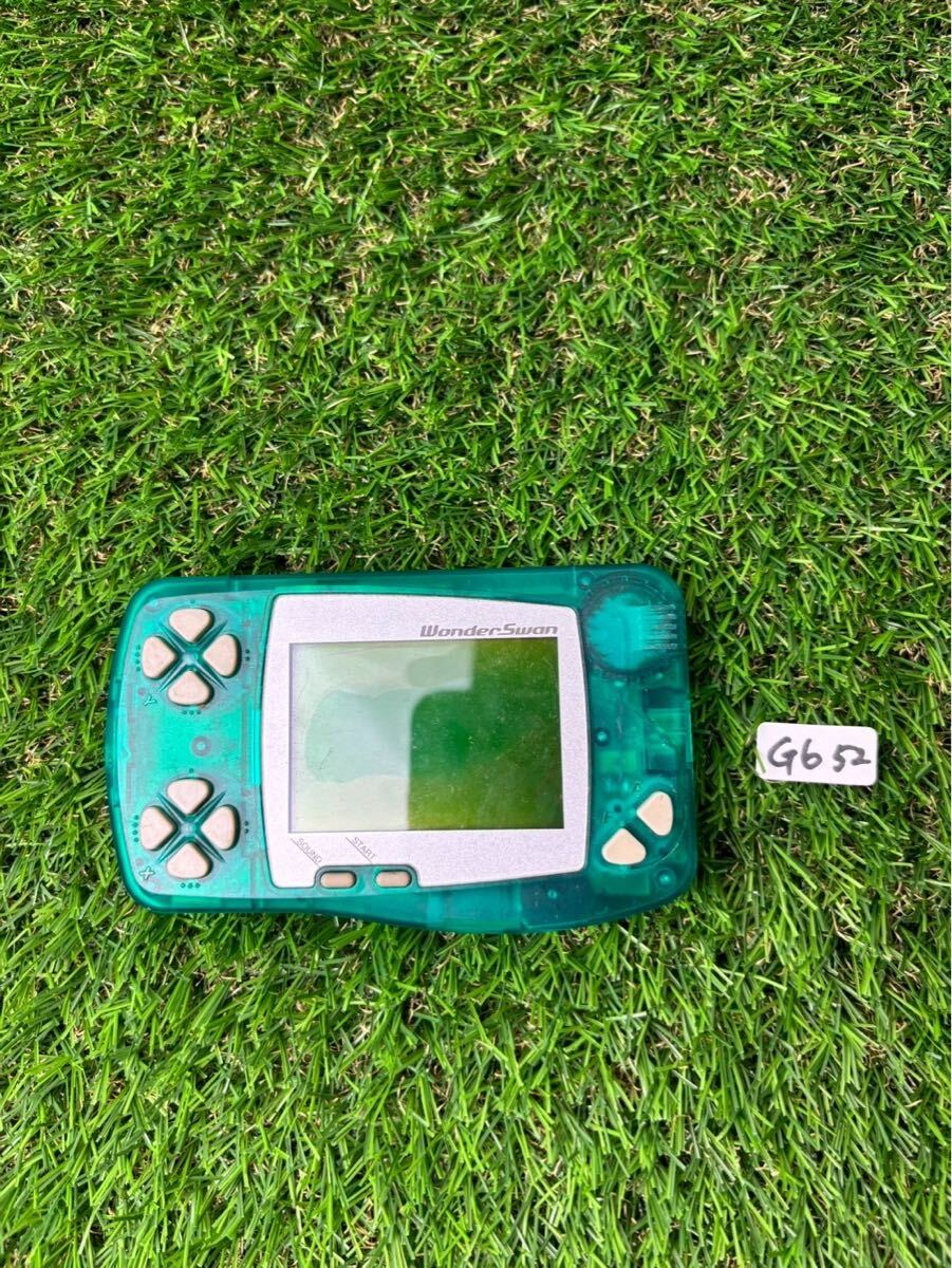 BANDAI - バンダイ　ワンダースワン　スケルトンブルー　美品　SW-001 　ゲーム機 バンダイ ワンダースワン スケルトンブルー 美品 SW-001 ゲーム