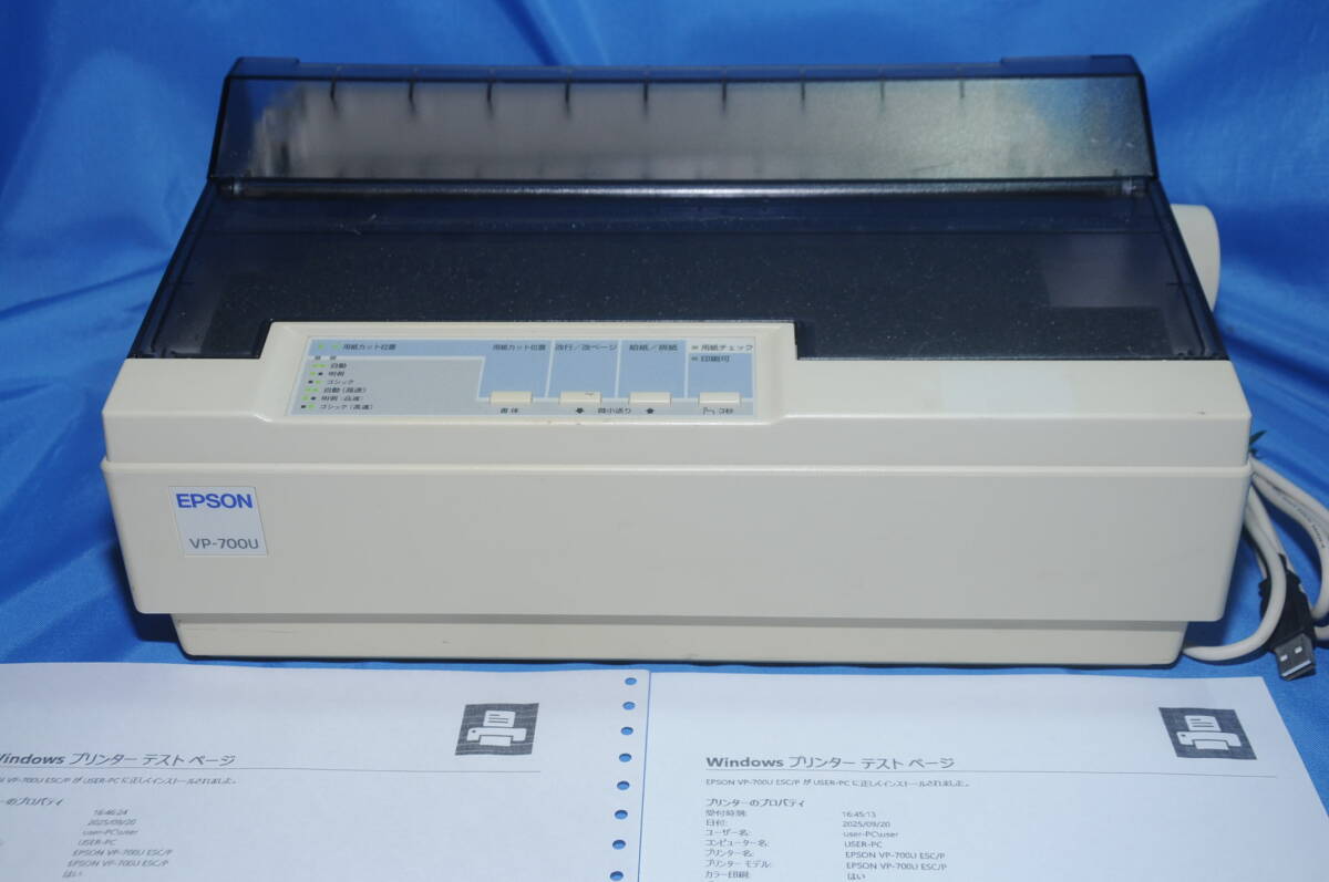【動作確認済】EPSON VP-700U 新品インクリボンカートリッジ付 Amazon | EPSON インパクトプリンター VP-700U | エプソン