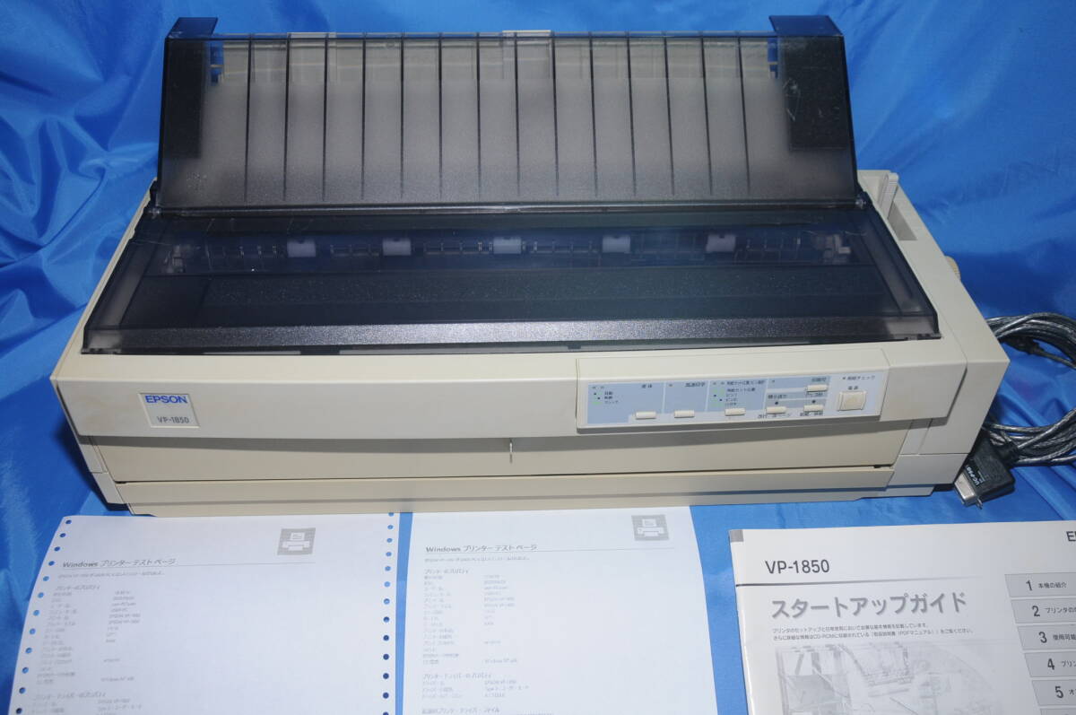 2025年最新】Yahoo!オークション -vp-1850の中古品・新品・未