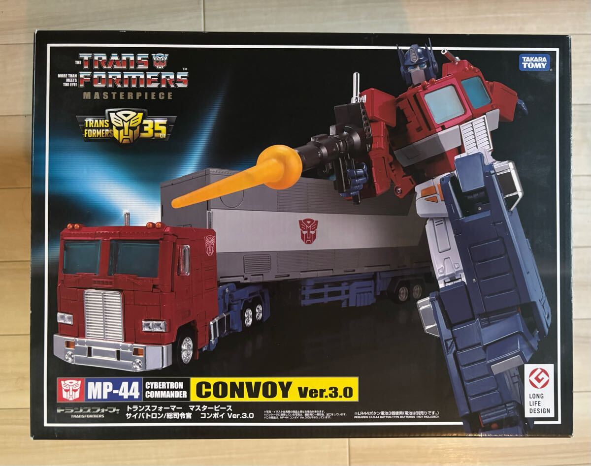 トランスフォーマー MP-44 Optimus Prime Ver.3 USED Yahoo!オークション -「mp-44 コンボイ」の落札相場・落札価格