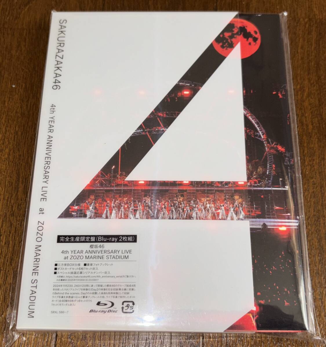 (未使用･未開封品)　ATTITUDE TO LIVE（2枚組） [Blu-ray] kmdlckf Amazon.co.jp: ≠ME 全国ツアー2024「やっと、同じクラス