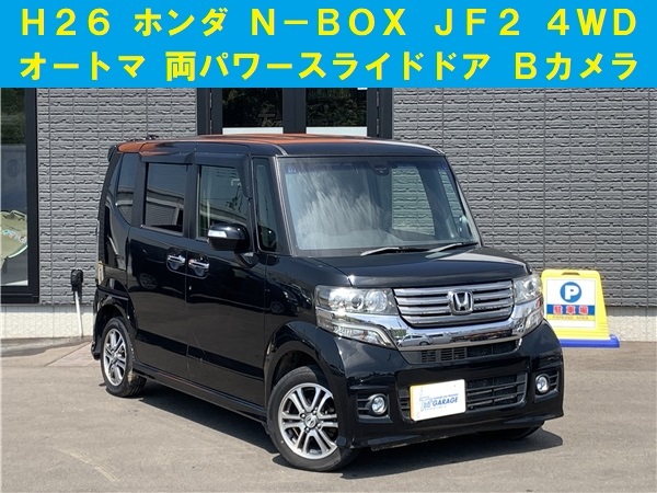2025年最新】Yahoo!オークション -原付 zx 外装(自動車
