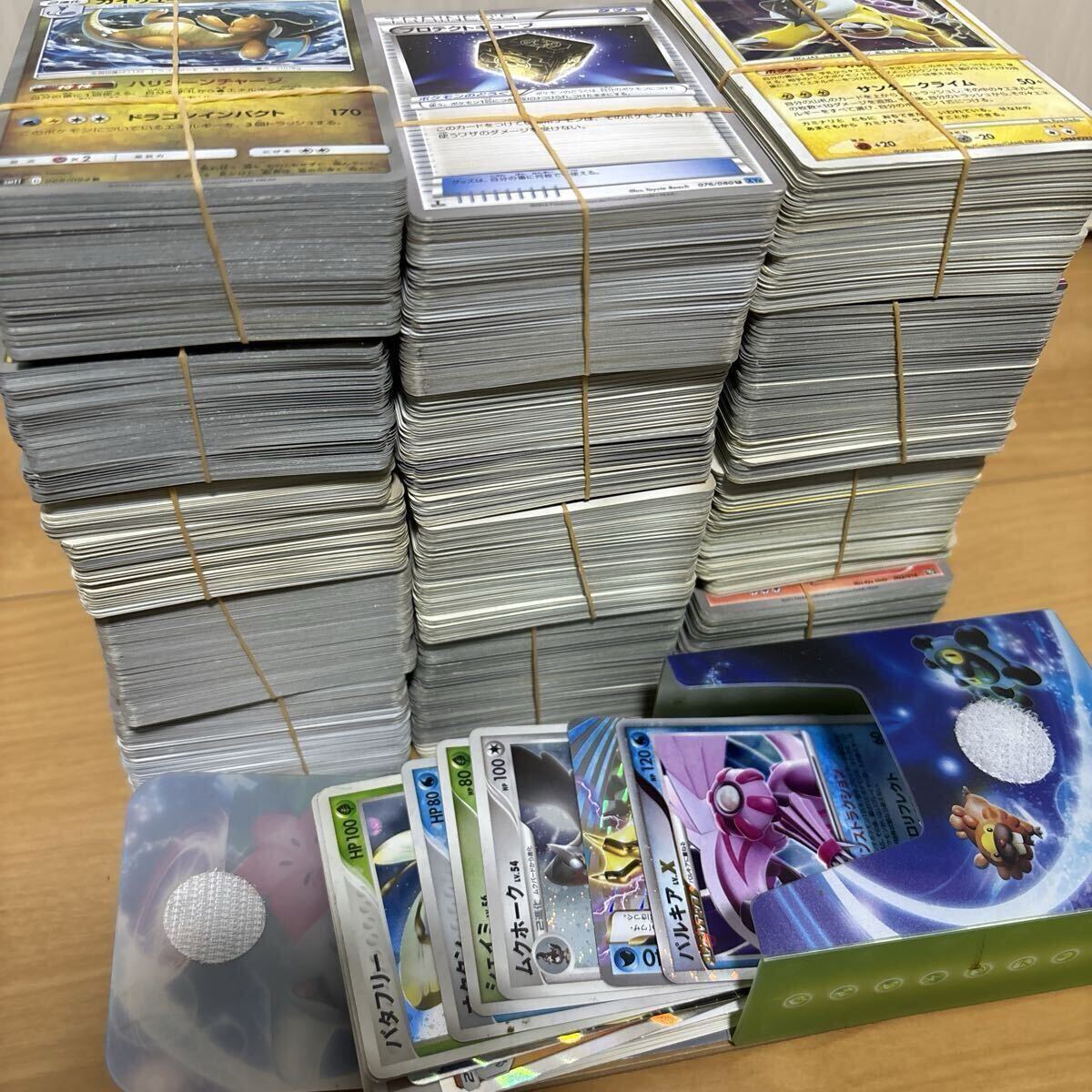 ポケモンカード BWまとめ売り Yahoo!オークション -「ポケモン bw」(まとめ売り) (ポケモン