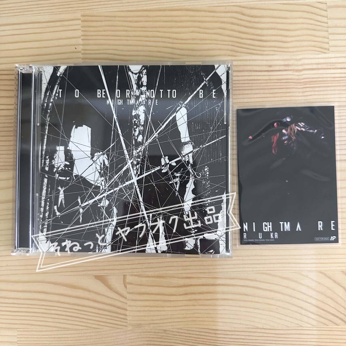 NIGHTMARE 初回生産限定盤 DVD&CD サイン入り killer show【初回限定盤】CD＋写真集＋DVD「White Room」PV付