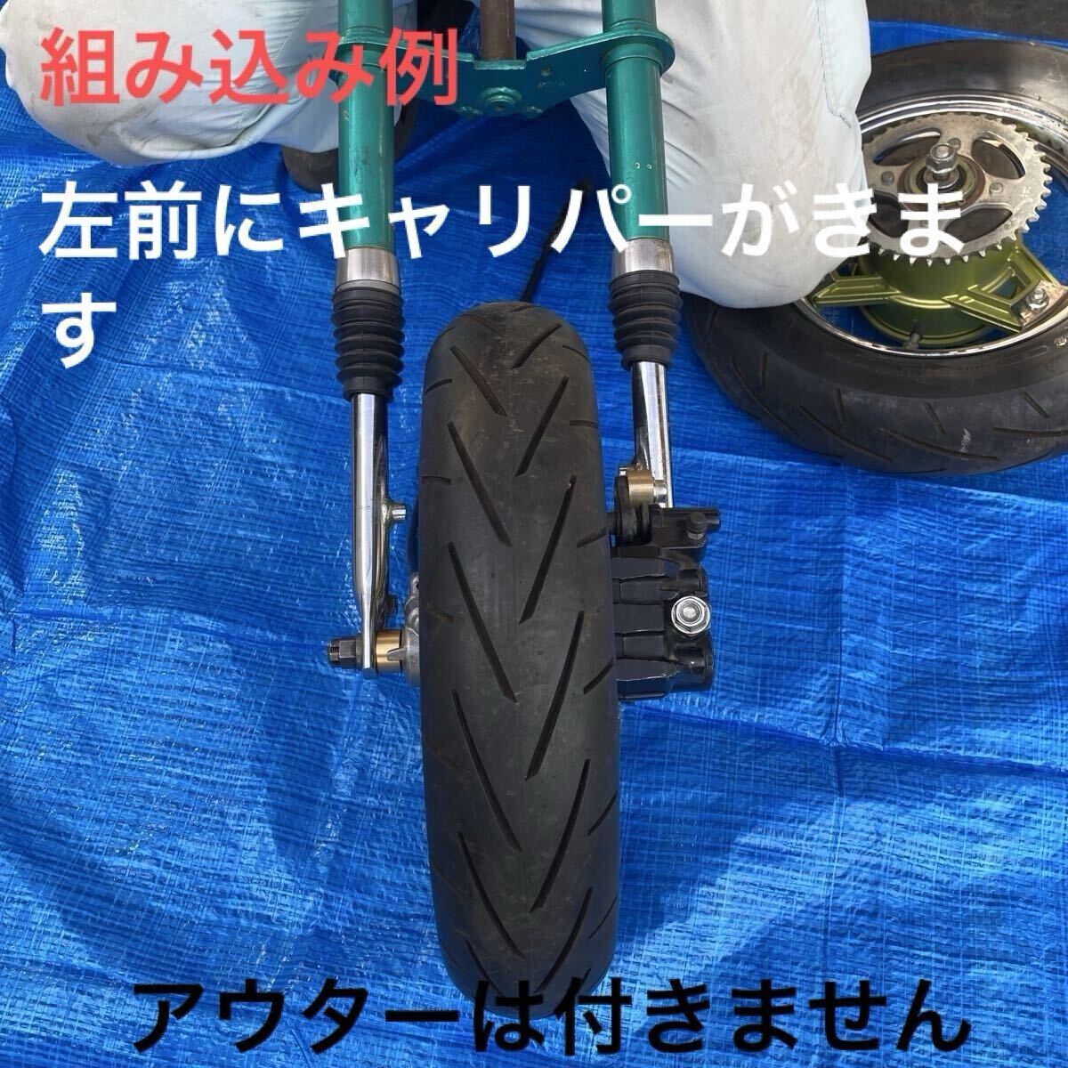 2025年最新】Yahoo!オークション -シャリィ(パーツ)の中古品