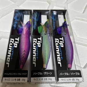 クレイジーオーシャン ティップランナー 3.5号 30g 3個セット 谷山商事カラー TSカラー ダートマックス ティップラン エギング