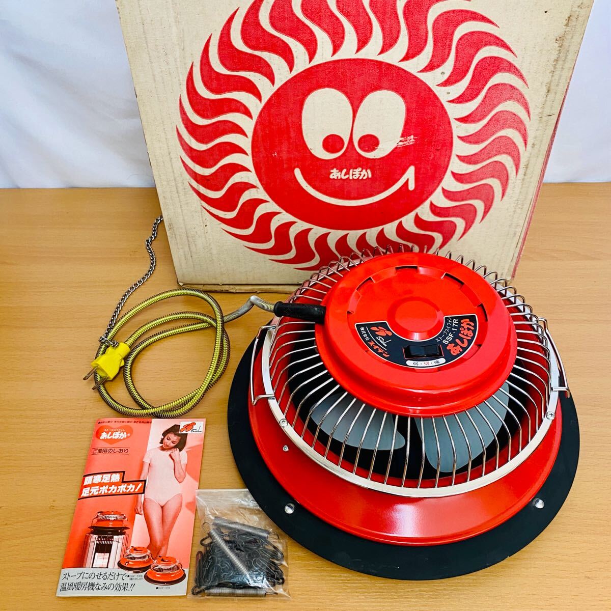 新品未使用　昭和　石油ストーブ　レッド色 Yahoo!オークション -「レッド)」(石油ストーブ) (ストーブ)の