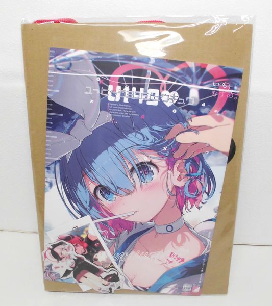 2025年最新】Yahoo!オークション -新刊グッズセットの中古品