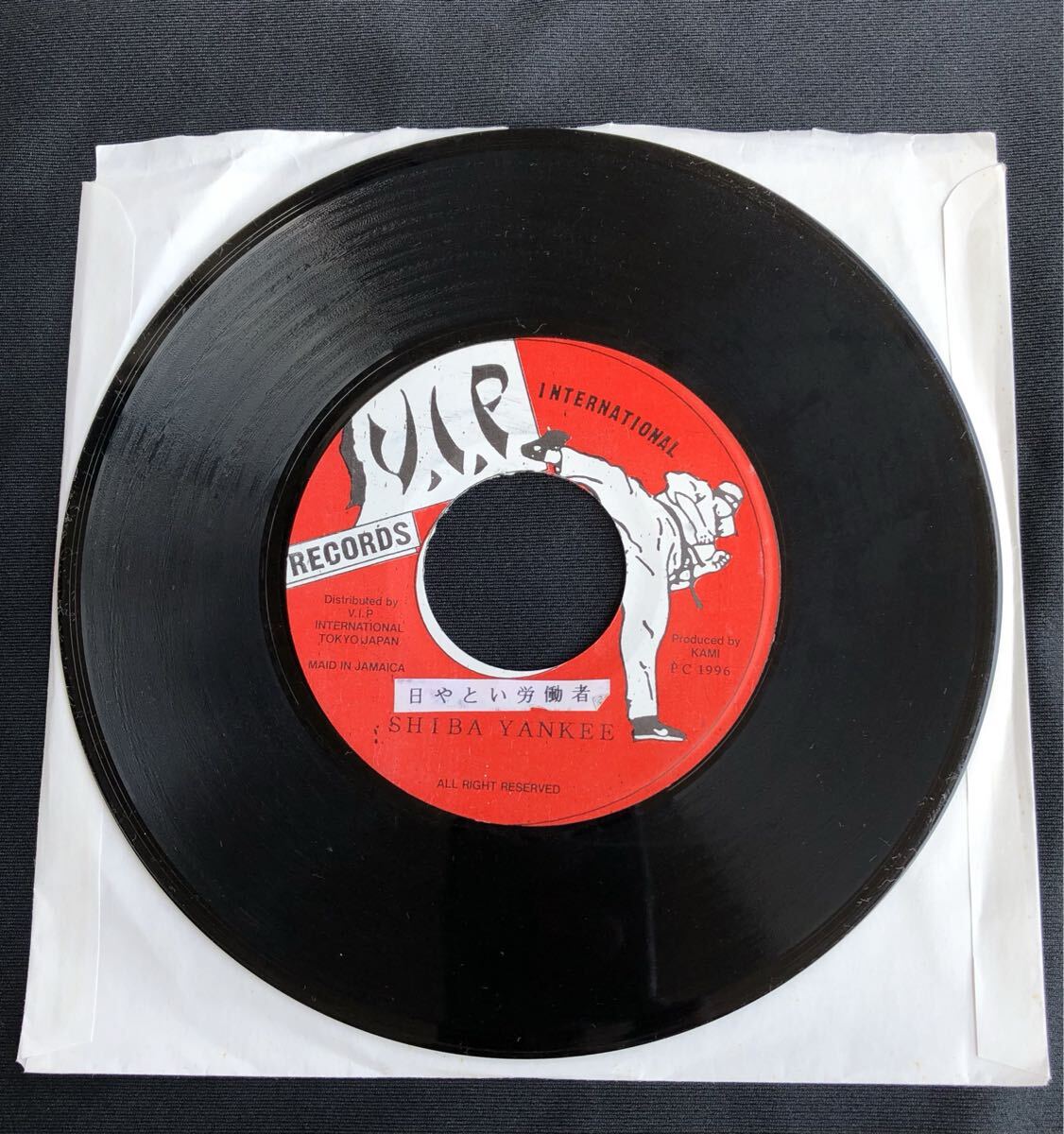 レゲエEPレコード　50枚セット レゲエEPレコード 50枚セット Ken Boothe & Zanda P - Let It Be