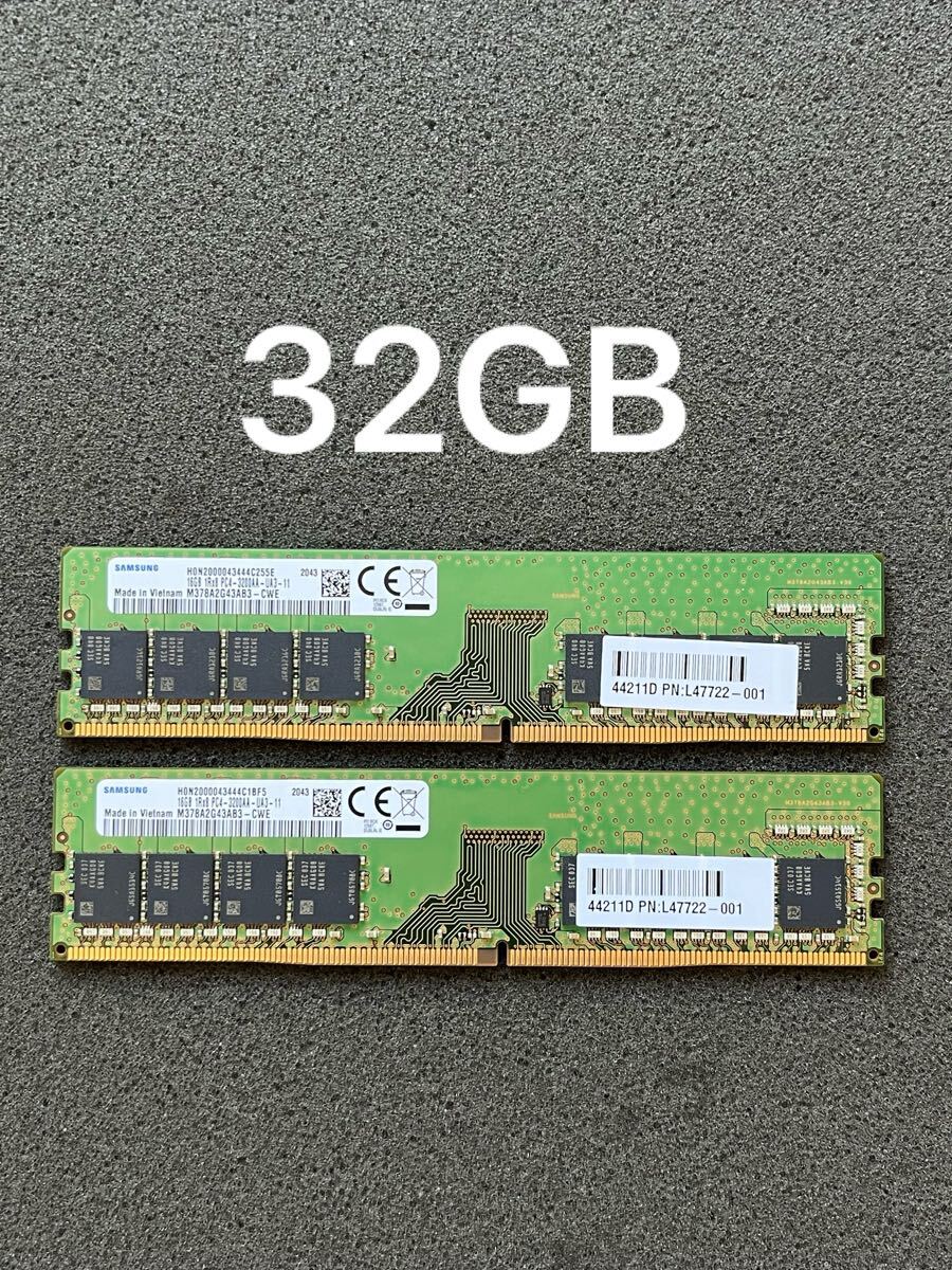 2025年最新】Yahoo!オークション -メモリ ddr4 16gbの中古品